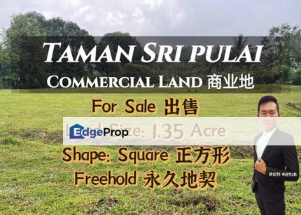 Pulai Freehold Commercial Land For Sale, Johor, Johor Bahru