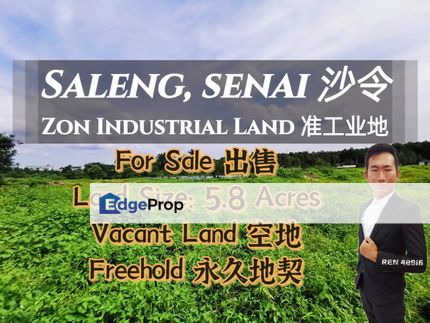 Senai Zon Industrial Land For Sale , Johor, Kulai