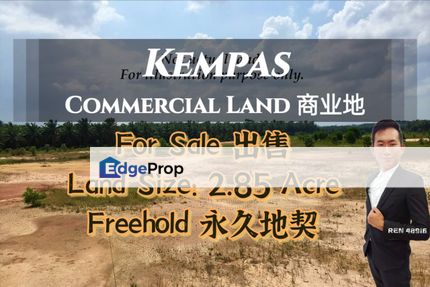 Kempas COMMERCIAL Land For Sale , Johor, Johor Bahru