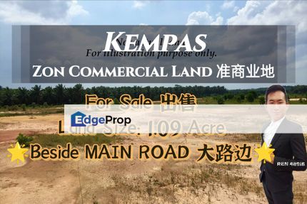 Kempas Beside MAIN ROAD Zon COMMERCIAL Land For Sale, Johor, Johor Bahru