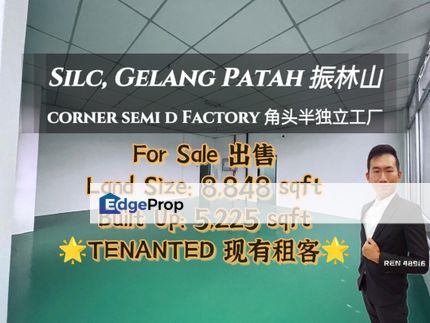 SILC Gelang Patah TENANTED CORNER Semi Detached Factory For Sale , Johor, Johor Bahru