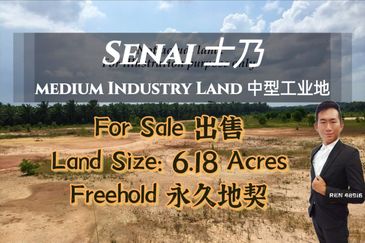 Taman Perindustrian Senai