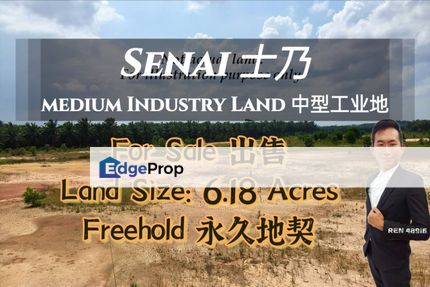 Senai Medium Industry Land For Sale , Johor, Senai