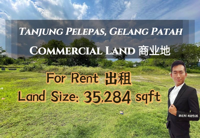 Taman Perindustrian Tanjung Pelepas