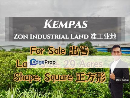 Kempas Lama Zon Industry Land For Sale, Johor, Johor Bahru