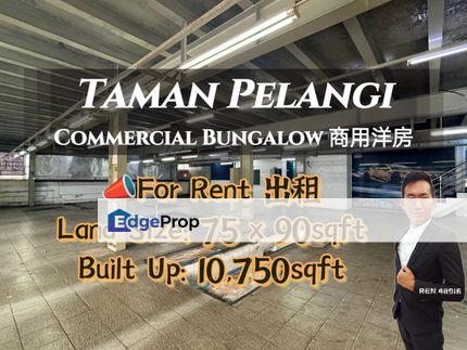 Pelangi COMMERCIAL BUNGALOW For Rent, Johor, Johor Bahru