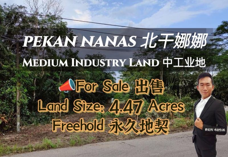 Pekan Nanas Industrial