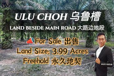 JERAM BATU PEKAN NENAS