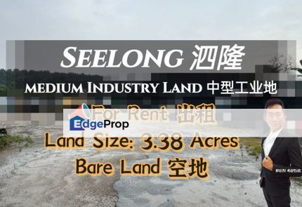 Seelong Medium Industry Land For Rent, Johor, Senai