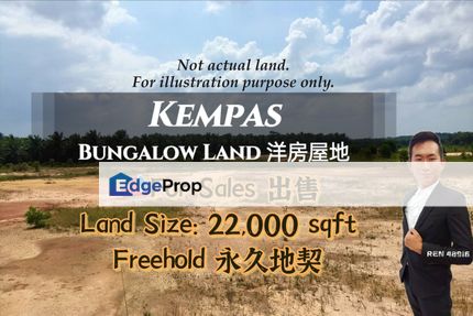 Kempas Freehold Bungalow Land For Sale, Johor, Johor Bahru