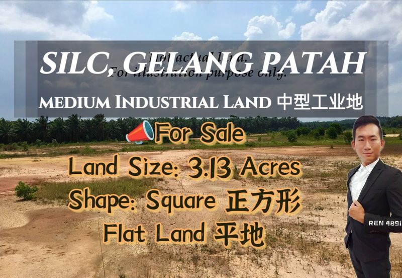 Smart Industrial Park @ SILC