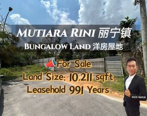 Mutiara Rini Bungalow Land For Sale for Sale @RM900,000 By ALLEN TAN ...