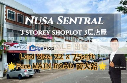 Nusa Sentral Shoplot For Sale , Johor, Nusajaya