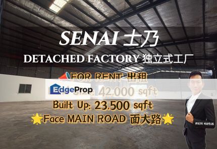 Senai Detached Factory For Rent , Johor, Senai