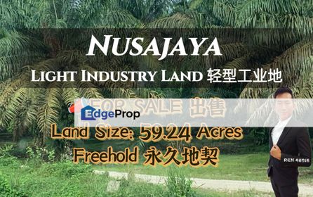 Nusajaya Light Industry Land For Sale , Johor, Nusajaya