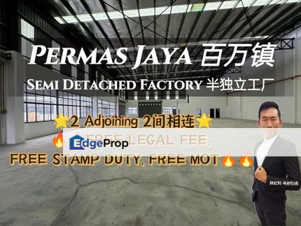 Permas Jaya 2 Adjoining Semi Detached Factory , Johor, Masai