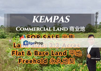 Kempas COMMERCIAL LAND For Sale, Johor, Johor Bahru