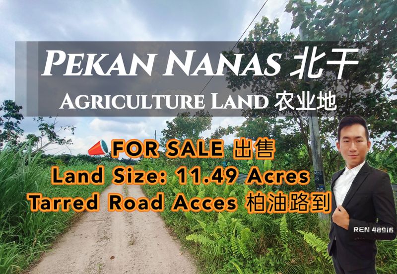 JERAM BATU PEKAN NENAS