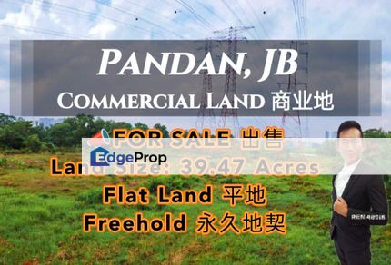 JB Pandan Commercial Land For Sale , Johor, Johor Bahru