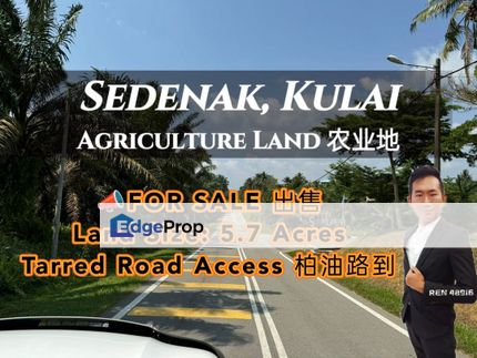 Kulai Sedenak Land For Sale, Johor, Kulai