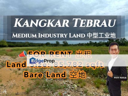 Kangkar Tebrau Medium Industry Land For Rent , Johor, Johor Bahru