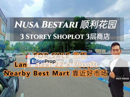 Nusa Bestari Shoplot For Sale , Nearby Bestmart, Johor, 