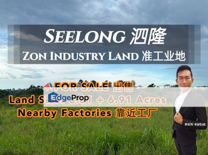 Seelong Zon Industry Land For Sale , Johor, Senai
