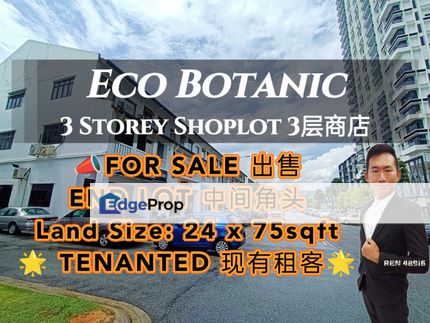 Eco Botanic TENANTED End Lot Shop, Johor, Gelang Patah