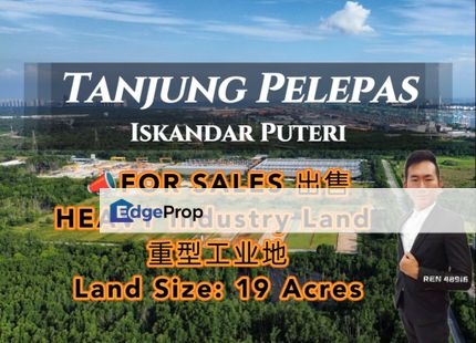 Tanjung Pelepas HEAVY Industrial Land For Sale , Johor, Gelang Patah