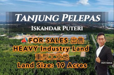 Port Of Tanjung Pelepas