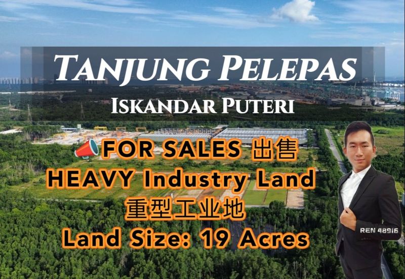 Port Of Tanjung Pelepas