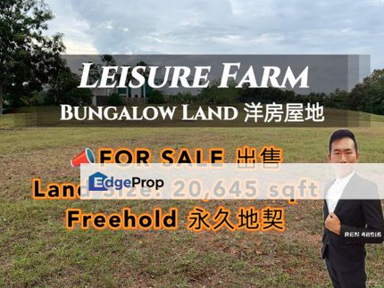 Leisure Farm Bungalow Land For Sale , Johor, Gelang Patah