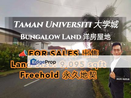 Skudai Taman Universiti Bungalow Land For Sale , Johor, Skudai