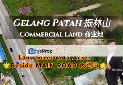 Gelang Patah Commercial Land For Sale , Johor, Nusajaya