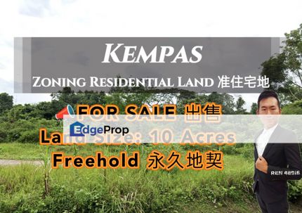 Kempas Zoning Residential Land For Sale , Johor, Johor Bahru