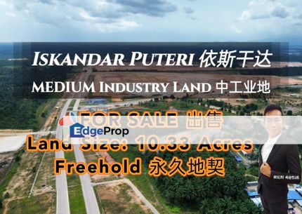 Iskandar Puteri Medium Industry Land For Sale , Johor, Gelang Patah