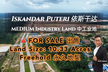 Iskandar Puteri Medium Industry Land For Sale 