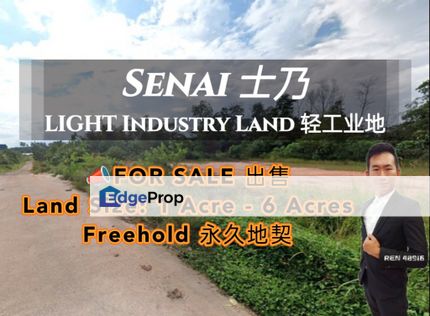 Senai Light Industry Lands For Sale , Johor, Senai