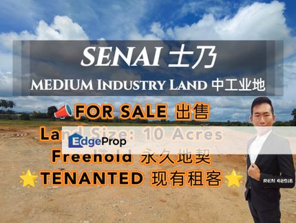 Senai TENANTED Medium Industry Land For Sale , Johor, Senai