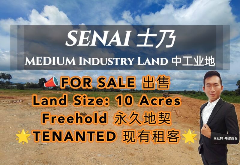 Taman Perindustrian Senai