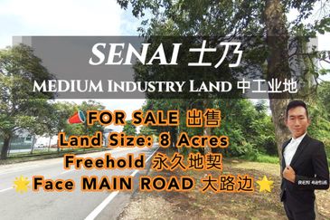 Taman Perindustrian Senai