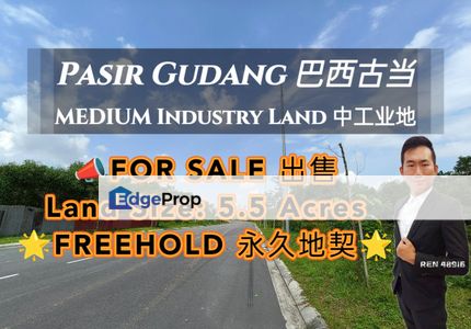 Pasir Gudang FREEHOLD Industrial Land For Sale , Johor, Pasir Gudang