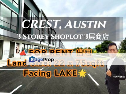 Austin Crest Phase 2 Shop For Rent , Johor, Johor Bahru