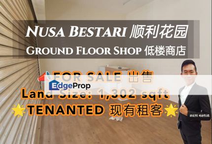 Nusa Bestari TENANTED Ground Floor Shop For Sale , Johor, 