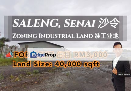 Senai Saleng Zon Industry Land For Rent, Johor, Kulai