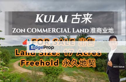 Kulai Zon COMMERCIAL Land For Sale , Johor, Kulai