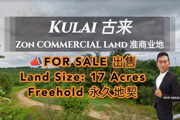 Kulai Zon COMMERCIAL Land For Sale 