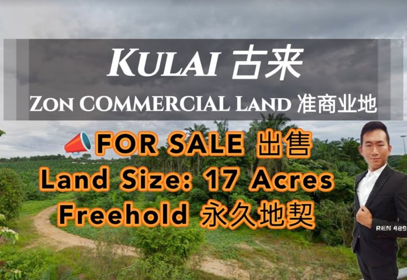 Kulai Zon COMMERCIAL Land For Sale 