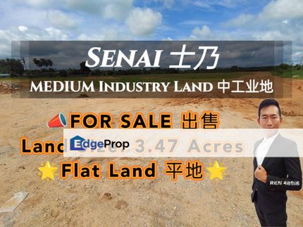 Senai Medium Industry Land For Sale , Johor, Senai