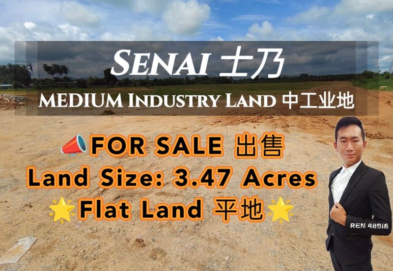 Taman Perindustrian Senai